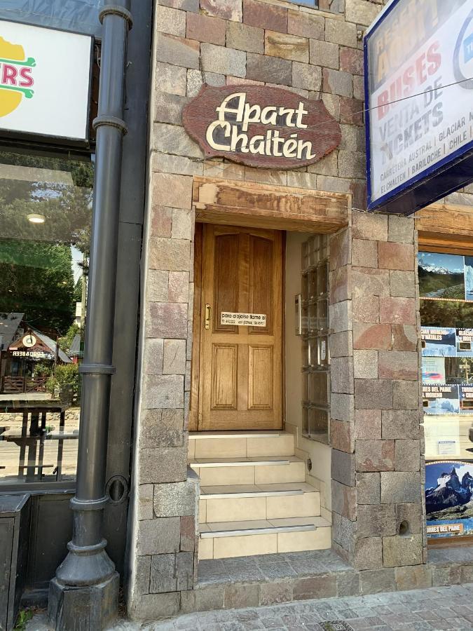 Apart Chalten Ελ Καλαφάτε Εξωτερικό φωτογραφία